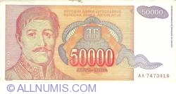 Image #1 of 50 000 Dinari 1994
