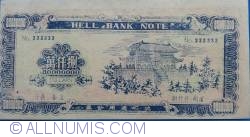 80 000 000 Dollars - Hell Bank Note