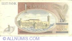 Image #2 of 1 Kroon 1992