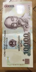 10000 Dong 2019