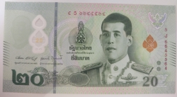 Image #1 of 20 Baht ND (2022)