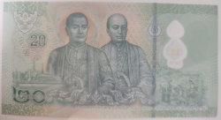 Image #2 of 20 Baht ND (2022)