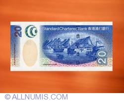 Image #2 of 20 Dollars 2003