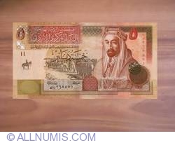 Image #1 of 5 Dinars 2002