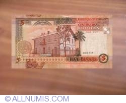Image #2 of 5 Dinars 2002