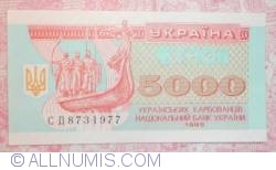 5000 Karbovantsiv 1995