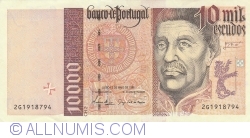 Image #1 of 10 000 Escudos 1996 (2. V.) - semnături António José Fernandes de Sousa / Diogo José Paredes Leite de Campos