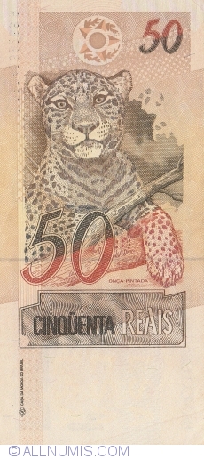 50 Reais ND (1994-2010) - semnături Guido Mantega / Henrique de Campos Meirelles