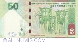 Image #2 of 50 Dollars 2010 (1.I.)
