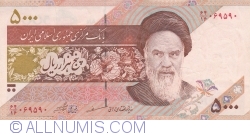 Image #1 of 5000 Rials ND (1993- ) - signatures Dr. Ebrahim Sheibani / Dr. Tahmaseb Mazaheri (30)