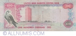 100 Dirhams 2004 (AH 1425 - ١٤٢٥)