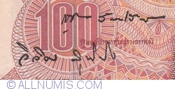 100 Baht ND (1978) - signatures Suthee Singsaneh / Vigit Supinit