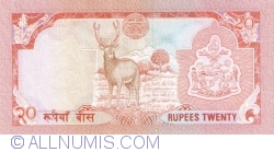 Image #2 of 20 Rupee ND (1988-) - semnătură Hari Shankar Tripathi