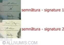 25 Centavos ND (1991) - semnătura 1