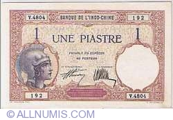 Image #1 of 1 Piastre ND (1927-1931)