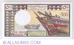 Image #2 of 500 Francs ND (1979)