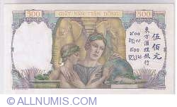 Image #2 of 500 Piastres ND(din 1939)