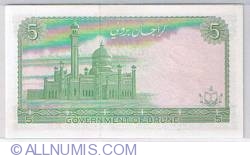 Image #2 of 5 Dollars 1967