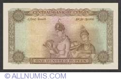 Image #2 of 100 Rupees 1954