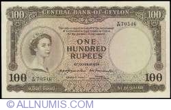 Image #1 of 100 Rupees 1954