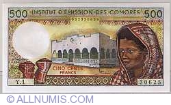 Image #1 of 500 Francs ND (1976) - 1