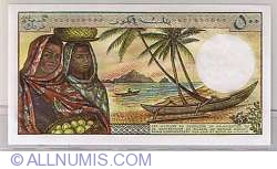 Image #2 of 500 Francs ND (1976) - 1