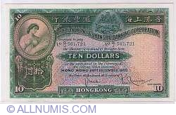 Image #1 of 10 Dollars 1955 (20 December)