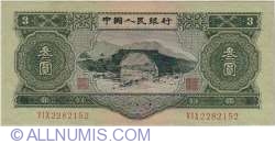 3 Yuan 1953
