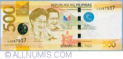 Image #1 of 500 Piso 2014