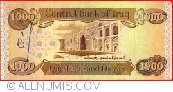 Image #2 of 1000 Dinars 2013 (AH 1434) (١٤٣٤ - ٢٠١٣)