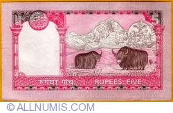 5 Rupees 2002