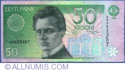 50 Krooni 1994