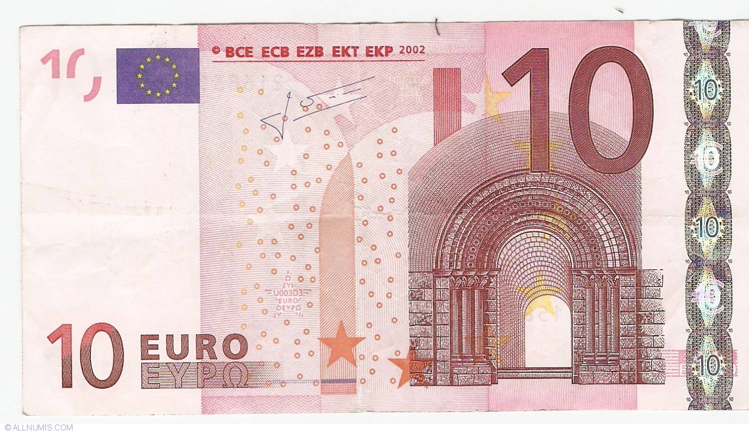 Крупная купюра евро. 10 Евро купюра. Евро современные банкноты. Изображение евро купюр. Купюры евро современные.