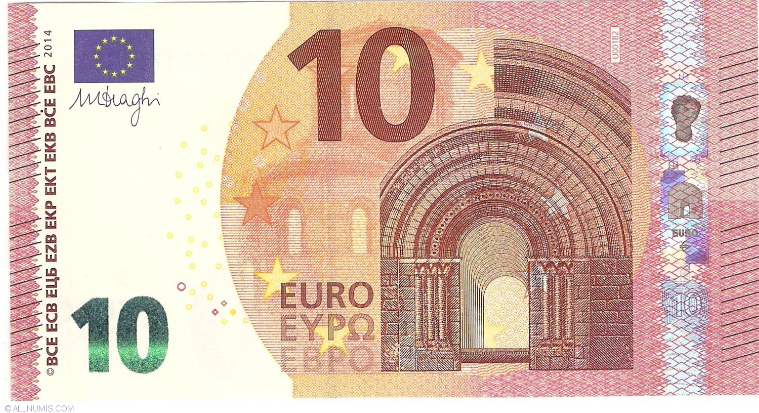 10 EUROS - SIGNATURE DRAGHI - PICK 21 U - FRANCE - Banknotes - Euros