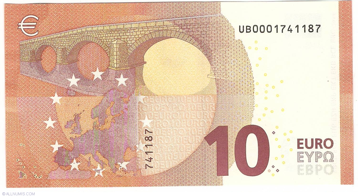 10 Euro 2014 - V, 2014 Issue - 10 Euro (Signature Mario Draghi) - European  Union - Banknote - 6427