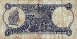 Image #2 of 1 Dolar 1935 (1. I.)