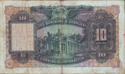 Image #2 of 10 Dolari 1941 (1. IV.)