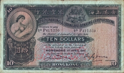 10 Dollars 1941 (1. IV.)