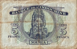 Image #2 of 5 Francs ND (1945)