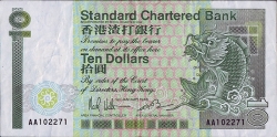 10 Dolari 1986 (1. I.)