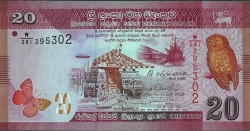 Image #1 of 20 Rupees 2015 (4. II.)