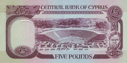 5 Pounds 1979 (1. VI.)