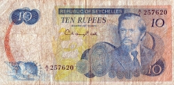 Image #1 of 10 Rupees ND (1976).