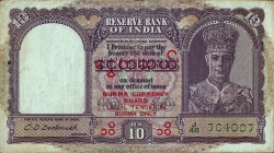 Image #1 of 10 Rupees ND(1947) (Supratipar pe emisiunea 10 Ruppes ND(1943) India - P#24)