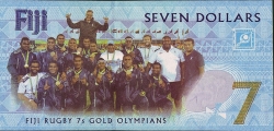 7 Dolari ND (2017) - Replacement note.