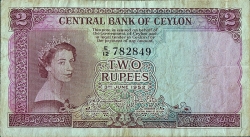 Image #1 of 2 Rupees 1952 (3. VI.)