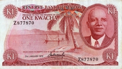 Image #1 of 1 Kwacha 1975 (31. I.) - Replacement note.