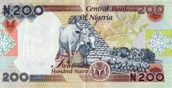 200 Naira 2008