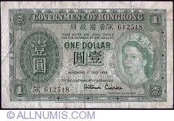 Image #1 of 1 Dollar 1958 (1. VII.)