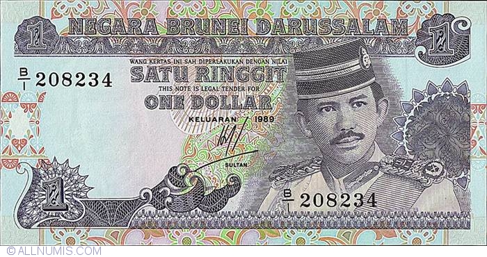 1 Ringgit 1989, 19891995 Issue  Brunei  Banknote  4607